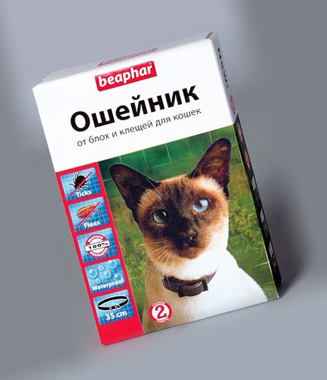 Collier contre les puces et les tiques